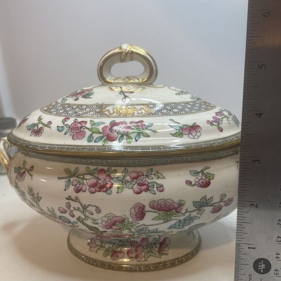 Antique MINTON INDIAN TREE Small Tureen or Sugar Server - Picture 11 of 12